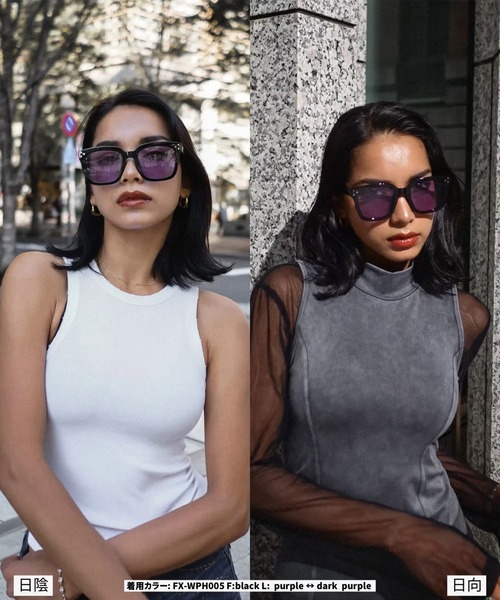 FLEX（フレックス）の「調光・偏光レンズ搭載 square wide 2 sunglasses / スクエアワイド サングラス（サングラス・レディース・ブルー/ブラウン/グリーン/パープル/ブラック・FREE）」の18枚目の写真