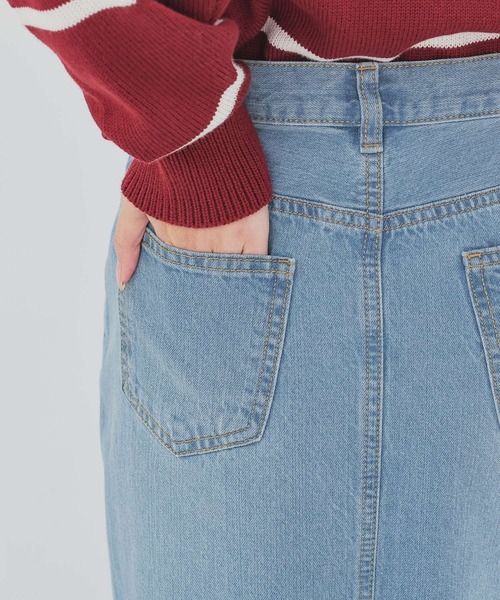 デニムナロースカート（デニムスカート）｜Honeys（ハニーズ）の