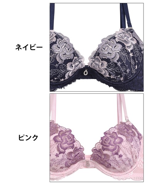 DRW(ドロー)の「【ふんわり盛り】大人の可愛さ際立つ!ロマンティックベルローズ育乳脇高ブラジャー&フルバックショーツセット(ブラ&ショーツ・レディース・ネイビー/ピンク・F65/E75/A70/E65/F75/F70/C75/E70/D75/D65/D70/A75/B65/B70/B75/C65/C70)」の6枚目の写真
