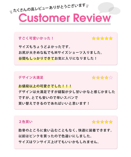 DRW(ドロー)の「【ふんわり盛り】大人の可愛さ際立つ!ロマンティックベルローズ育乳脇高ブラジャー&フルバックショーツセット(ブラ&ショーツ・レディース・ネイビー/ピンク・F65/E75/A70/E65/F75/F70/C75/E70/D75/D65/D70/A75/B65/B70/B75/C65/C70)」の18枚目の写真