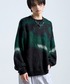 SERACE（セラス）の「【SERACE】Loose silhouette abstract shaggy knit / ルーズシルエットアブストラクトシャギーニット（ニット/セーター・L）」