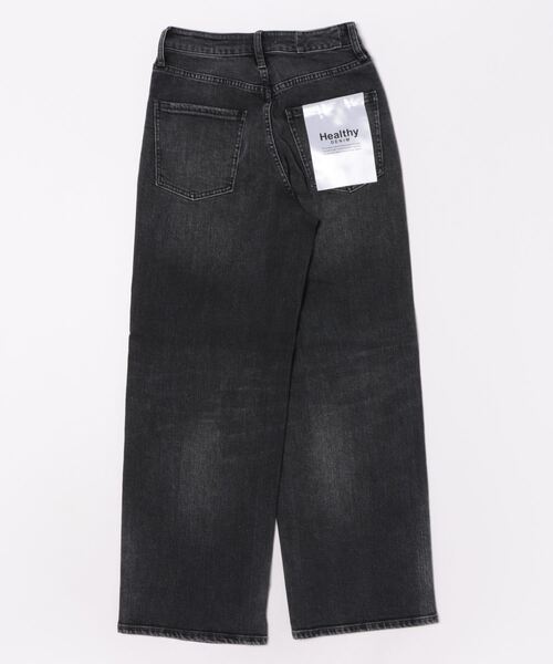 Healthy denim(ヘルシーデニム)の「【Healthy DENIM(ヘルシーデニム)】Pink Pepper/ブラックデニム(デニムパンツ・レディース・ブラック系その他・22/23/24/25)」の2枚目の写真