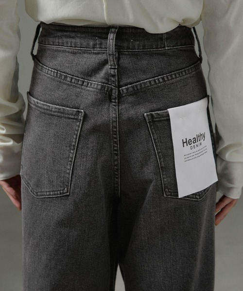 Healthy denim(ヘルシーデニム)の「【Healthy DENIM(ヘルシーデニム)】Pink Pepper/ブラックデニム(デニムパンツ・レディース・ブラック系その他・22/23/24/25)」の12枚目の写真