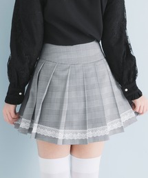 レーステーププリーツスカート