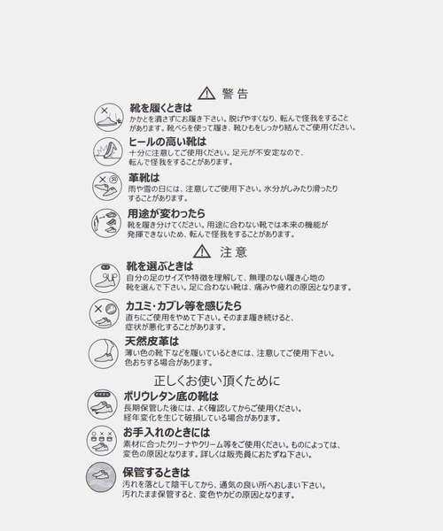 FOREVER 21（フォーエバー トゥエンティーワン）の「ベロアリボンサンダル（サンダル・レディース・バーガンディー/ブラック・23cm/24cm/25cm）」の12枚目の写真