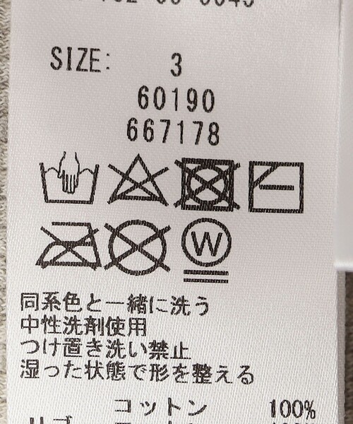 SHIPS Days（シップスデイズ）の「【SHIPS DAYS別注】UNDYED: ワッフル リブ クルー（Tシャツ/カットソー・メンズ・ナチュラル/グレー・3/2）」の10枚目の写真