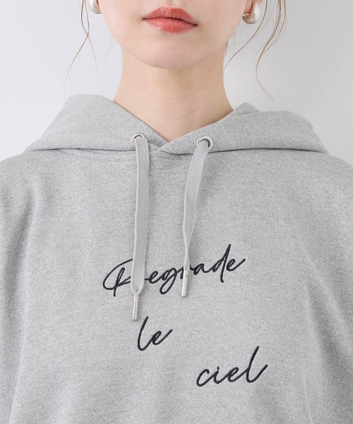 ROPE' PICNIC（ロペピクニック）の「アソートロゴ刺繍裏毛フーディー（パーカー・レディース・グレー系その他/オフホワイト/ネイビー/ピンク・38）」の17枚目の写真