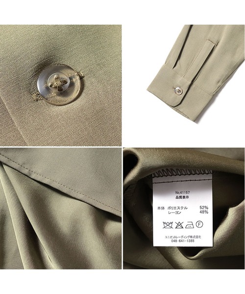 HOUSTON（ヒューストン）の「HOUSTON スーベニアシャツ（VIETNAM）（シャツ/ブラウス・メンズ・ブラック/オフホワイト/オリーブ・MEDIUM/LARGE/X-LARGE/XX-LARGE）」の8枚目の写真