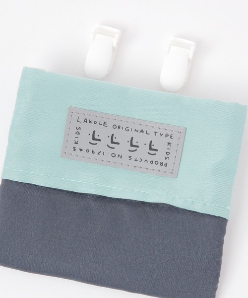 LAKOLE(ラコレ)の「【らこれキッズ】移動ポケットポーチ / 286195(ポーチ・キッズ・ピンク/ライトグレー/ネイビー・FREE)」の14枚目の写真
