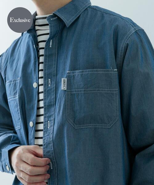 セール】『別注』GUNGHO×ITEMS シャンブレーワークシャツ（シャツ