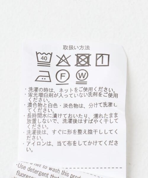 ITEMS URBANRESEARCH(アイテムズ アーバンリサーチ)の「GUNGHO シャンブレーワークシャツ(シャツ/ブラウス・メンズ・ブラック/ブルー・MEDIUM/LARGE)」の14枚目の写真