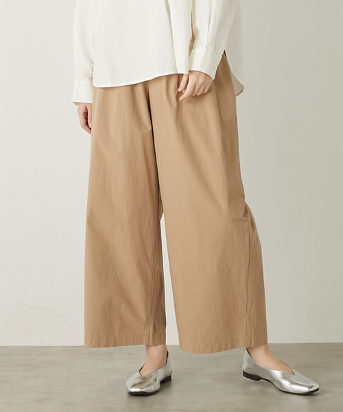 MELROSE claire（メルローズ クレール）の「【コットンウェザータックギャザーパンツ】（その他パンツ・レディース・ベージュ/オフホワイト/ダークネイビー・2/3）」の3枚目の写真