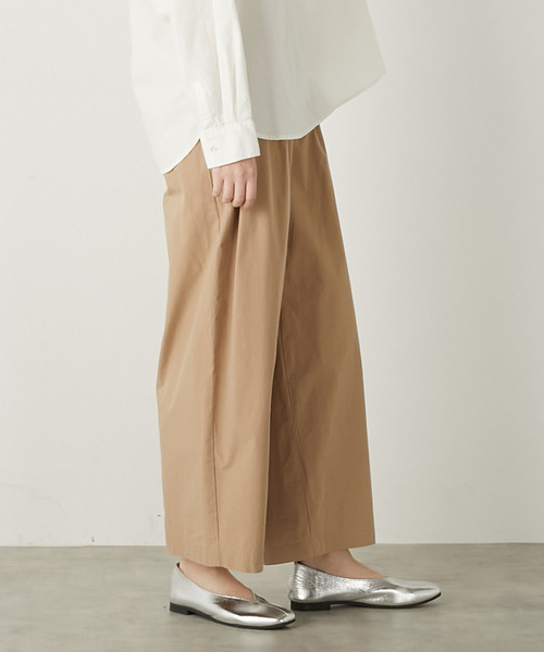 MELROSE claire（メルローズ クレール）の「【コットンウェザータックギャザーパンツ】（その他パンツ・レディース・ベージュ/オフホワイト/ダークネイビー・2/3）」の14枚目の写真