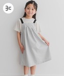URBAN RESEARCH DOORS(アーバンリサーチドアーズ)の「ワンピース/ドレス(ワンピース)」