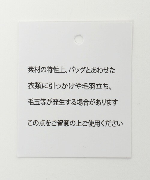 UNITED ARROWS & SONS by DAISUKE OBANA(ユナイテッドアローズアンドサンズバイダイスケオバナ)の「<OUTDOOR PRODUCTS × D.O UNITED ARROWS BY DAISUKE OBANA>TOTE M/トートバッグ(トートバッグ・メンズ・ブラック・FREE)」の13枚目の写真