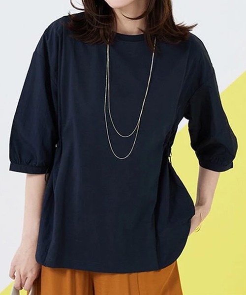 BELLUNA PLUS(ベルーナ)の「異素材切替ドロスト使いプルオーバー(Tシャツ/カットソー・レディース・グレー系その他/ターコイズブルー/ネイビー/コーラル・MEDIUM/LARGE/X-LARGE)」の1枚目の写真