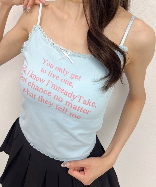 Mejoul（メジュール）の「【カップイン】チビリボンレース ロゴプリントキャミソール ビスチェ（キャミソール・レディース・ブラック/ホワイト/ピンク/ブルー・F）」の22枚目の写真