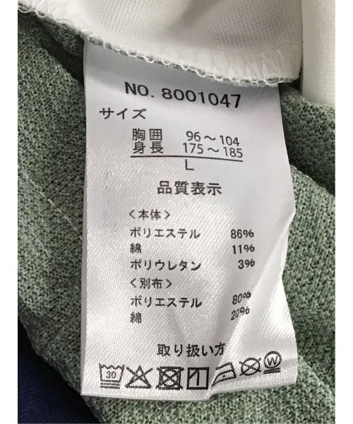 TAKA-Q(タカキュー)の「【吸水速乾 ストレッチ】タカキュー 異素材切替 クルーネック 半袖 Tシャツ(Tシャツ/カットソー・メンズ・ホワイト/ブルー・MEDIUM/LARGE/X-LARGE)」の21枚目の写真
