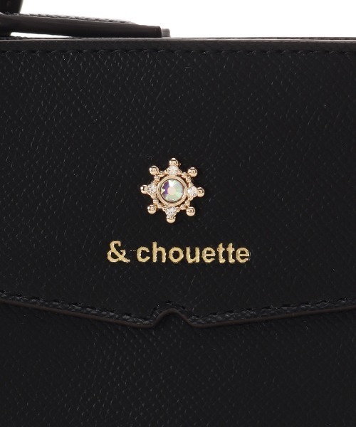 & chouette(アンドシュエット)の「≪推し事バッグ≫クリアポケット付きビジューぬいぐるみバッグ(ハンドバッグ・レディース・ブラック/ピンク/オフホワイト/ダルブルー系/ラベンダー・FREE)」の9枚目の写真