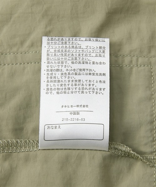 BUDDY Lee（バディーリー）の「【Buddy Lee】切替え半袖カバーオール（ロンパース・キッズ・ネイビー/グレー・70/80）」の14枚目の写真