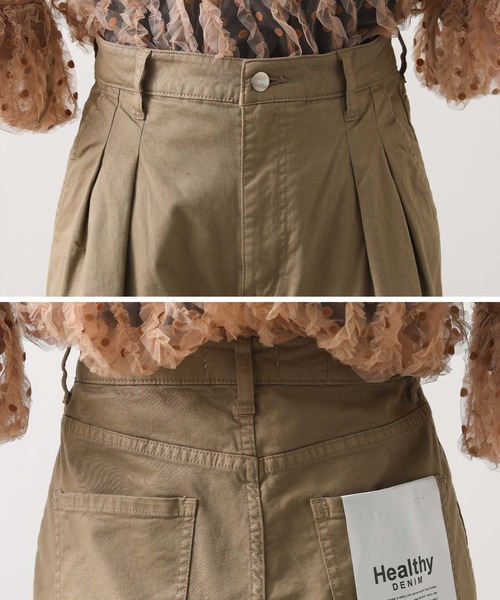 Healthy denim（ヘルシーデニム）の「ヘルシーインタックワイド（その他パンツ・レディース・ブラウン・24/25）」の4枚目の写真