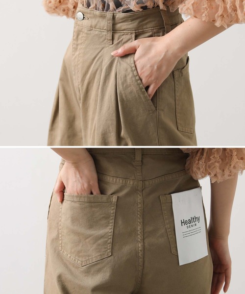 Healthy denim（ヘルシーデニム）の「ヘルシーインタックワイド（その他パンツ・レディース・ブラウン・24/25）」の3枚目の写真