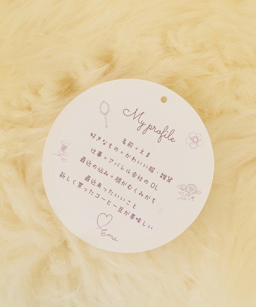 earth music&ecology（アースミュージックアンドエコロジー）の「earth music＆ecologyオリジナルチャーム（キーホルダー・レディース・ブルーグレー/ピンクベージュ/ベージュ・FREE）」の20枚目の写真