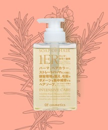 Of cosmetics（オブコスメティックス）の「ソープオブヘア・1-ER（シャンプー）」