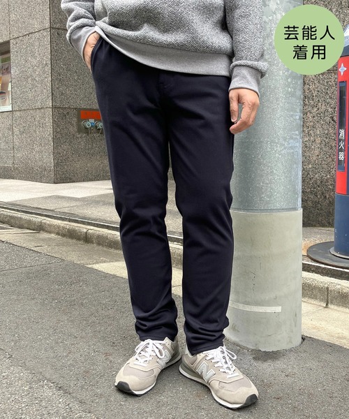 ikka(イッカ)の「【芸能人着用】GOKU楽パンツ EASY STRETCH 起毛5ポケット(その他パンツ・メンズ・ブラック/オリーブ/グレー/ネイビー/ベージュ/ブラウン・S/M/L/XL)」の6枚目の写真