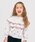 apres les cours�i�A�v�����N�[���j�́u�y�V�F�ǉ��z�t�����[�E���n�����E�t�����g���[�i�[�i�X�E�F�b�g�j�v�b�A�C�{���[