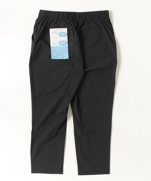 le coq sportif(ルコックスポルティフ)の「エアスタイリッシュパンツCOOL 7分丈(はっ水/接触冷感)(その他パンツ・レディース・ブラック/ネイビー/ブルー/ベージュ・L/M/S/XL)」の8枚目の写真