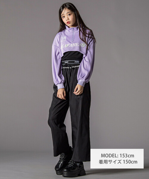 ZIDDY（ジディ）の「ハーフジップドロップショルダートップス＆短丈半袖Tシャツセット(130~160cm)（その他トップス・キッズ・ブラック/パープル・130cm/140cm/FREE/150cm）」の4枚目の写真