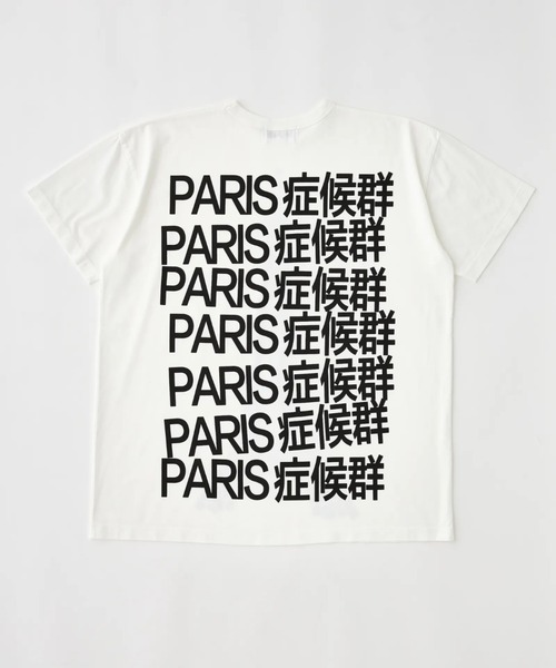 L.H.P（エルエイチピー）の「VAQUERA×MOUSSY/ヴァケラ×マウジー/VQ PARIS SYNDROME T SHIRT（Tシャツ/カットソー・レディース・レッド/ホワイト/ブラック・S/M）」の4枚目の写真