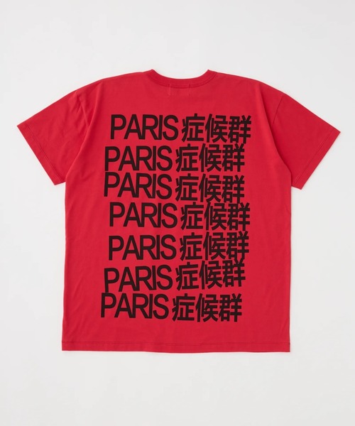 L.H.P（エルエイチピー）の「VAQUERA×MOUSSY/ヴァケラ×マウジー/VQ PARIS SYNDROME T SHIRT（Tシャツ/カットソー・レディース・レッド/ホワイト/ブラック・S/M）」の6枚目の写真