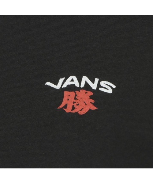 VANS(バンズ)の「VANS ヴァンズ DARUMA 2.0 SS TEE ショートスリーブ VN0011Y9BLK ABC-MART限定 BLACK(Tシャツ/カットソー・メンズ・ブラック・SMALL/MEDIUM/LARGE/X-LARGE/XX-LARGE)」の6枚目の写真