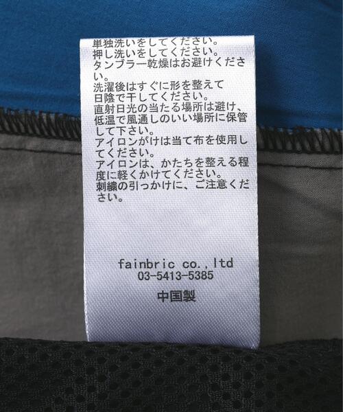 FR(13)NDS(フレンズ)の「FR(13)NDS /フレンズ/NYLON TRACK PANTS(その他パンツ・メンズ・ブルー/ブラック・M/L)」の9枚目の写真