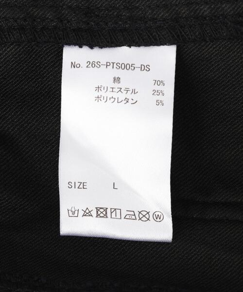DANKE SCHON（ダンケシェーン）の「DankeSchon/ダンケシェーン/TCBLK SARROEL SHORTS（その他パンツ・レディース・ブラック・L/M）」の9枚目の写真