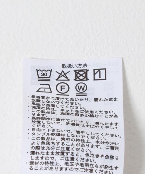 ITEMS URBANRESEARCH（アイテムズ アーバンリサーチ）の「ピコフリルプルオーバー（Tシャツ/カットソー・レディース・ネイビー/ライトベージュ・FREE）」の17枚目の写真