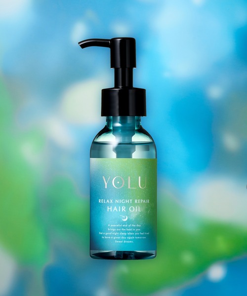 セール】【数量限定】 YOLU ヨル トリーツ サマー ナイトリペア