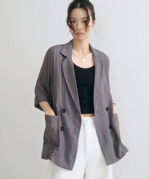 CHARCOAL-GRAY