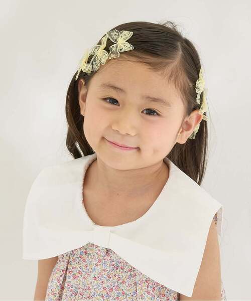Lycee mine(リセマイン)の「レースリボンミニヘアクリップ(6コセット)【子供服】【キッズ】【女の子】(バレッタ/ヘアクリップ・キッズ・ブラック/サックスブルー/オフホワイト/ラベンダー/レモンイエロー/ライトピンク・F)」の20枚目の写真
