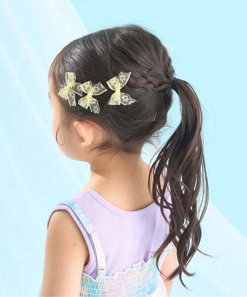Lycee mine(リセマイン)の「レースリボンミニヘアクリップ(6コセット)【子供服】【キッズ】【女の子】(バレッタ/ヘアクリップ・キッズ・ブラック/サックスブルー/オフホワイト/ラベンダー/レモンイエロー/ライトピンク・F)」の22枚目の写真