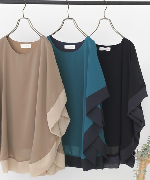 n'OrLABEL（ノアールレーベル）の「配色シフォンレイヤードトップス（Tシャツ/カットソー・レディース・ブラック/モカ/ブルーグリーン・2/1）」の4枚目の写真