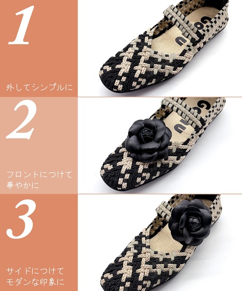 Gomu 56(ゴムゴム)の「3wayデザイン ストラップフラットパンプス【2026新作】(パンプス・レディース・カーキ/ブラック/ブラック×ベージュ・23cm/22.5cm/24.5cm/24cm/23.5cm/25cm)」の4枚目の写真