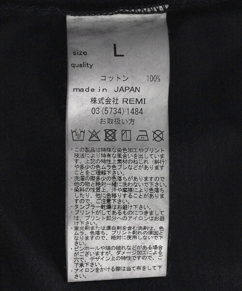 REMI RELIEF（レミレリーフ）の「REMI RELIEF/レミレリーフ 別注 SP加工 POCKET TEE/ポケット Tシャツ（Tシャツ/カットソー・メンズ・オフホワイト/ブラック・LARGE/MEDIUM）」の7枚目の写真