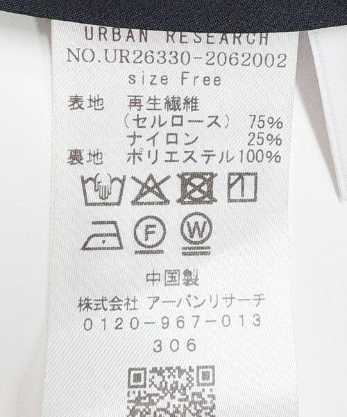 URBAN RESEARCH(アーバンリサーチ)の「タックギャザーキャミワンピース(ワンピース・レディース・ブラック・FREE)」の15枚目の写真