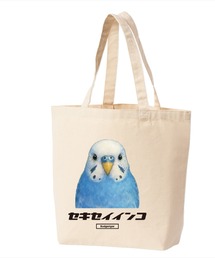 Moftique（モフティック） トートバッグ キャンバス マチ有 セキセイインコ ペット アニマルプリント MLサイズ ユニセックス
