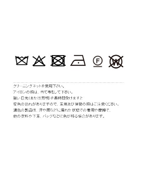 LHELBIE（レルビエ）の「ダンボール×キルティングベスト（ベスト・レディース・ブラック/ブラック×カーキ/オフホワイト・M）」の10枚目の写真