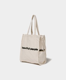 brushed logo column bag