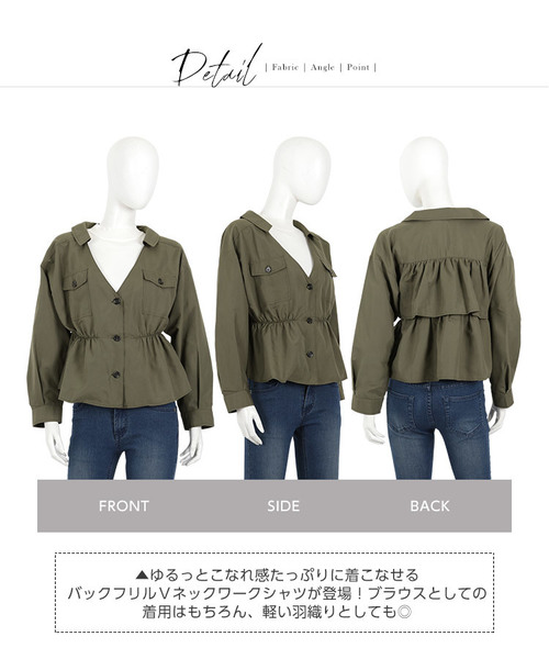 KOBE LETTUCE（コウベレタス）の「バックフリルVネックワークシャツ＊レディース/トップス/羽織り/無地/グレンチェック柄[C3435]神戸レタス（シャツ/ブラウス・レディース・グレイッシュベージュ/カーキ/ブラウン系その他/ブラック系その他・FREE）」の7枚目の写真